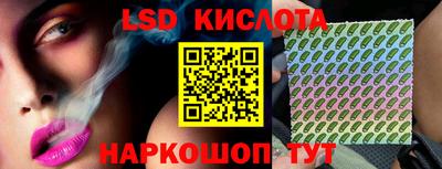 ALPHA-PVP Волжск