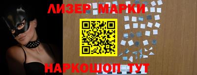 винт Волжский
