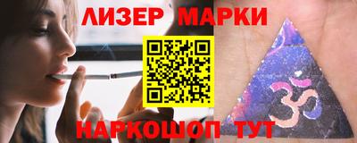 винт Волжский