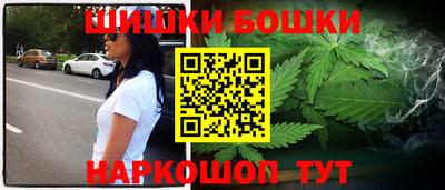 ALPHA-PVP Волжск