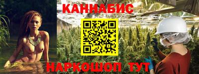 круглые Волгодонск