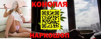 винт Волжский