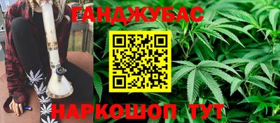круглые Волгодонск