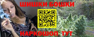 ALPHA-PVP Волжск