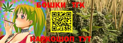 круглые Волгодонск