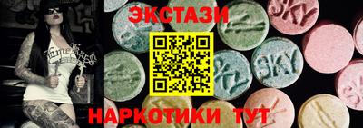 винт Волжский