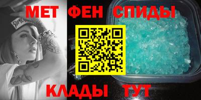 круглые Волгодонск