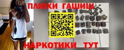 круглые Волгодонск