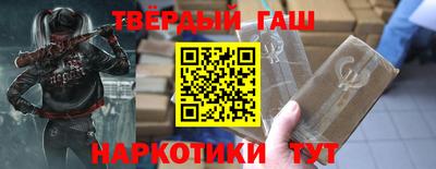 ALPHA-PVP Волжск