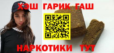 ALPHA-PVP Волжск