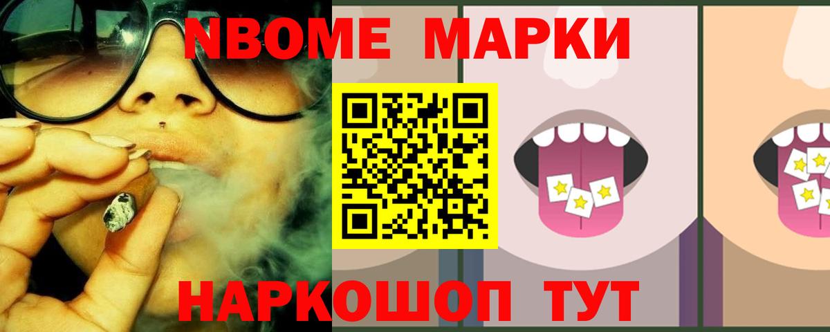 Лсд 25 экстази ecstasy Моршанск